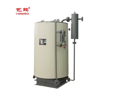 Hot Topics in Industrial Steam Generation
