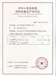 industrial thermal oil boiler manufacturer