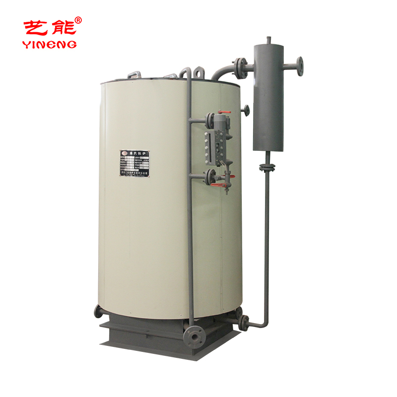 hot conduction oil boiler company