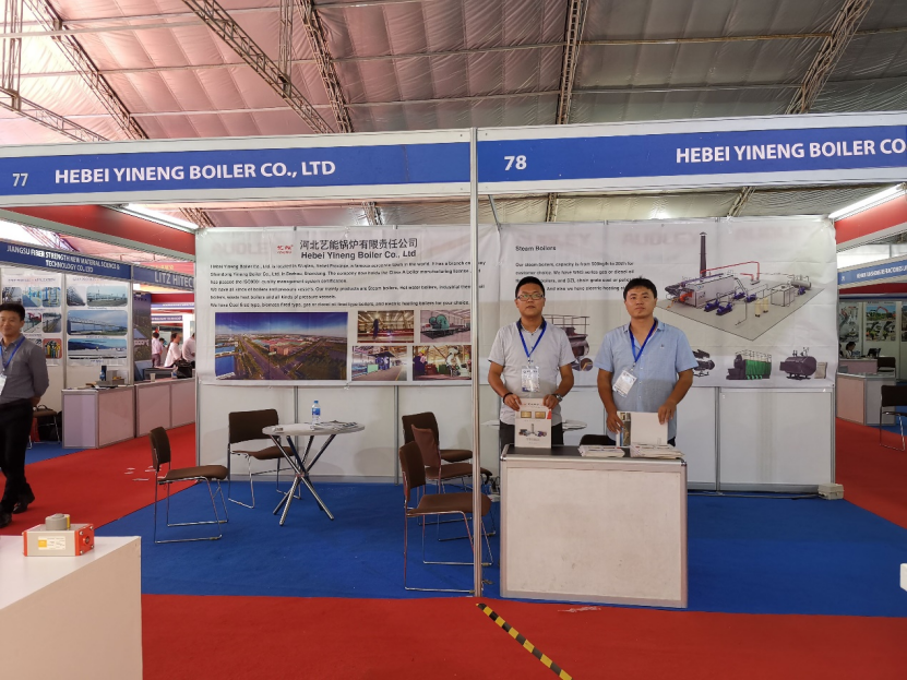 coal boiler factory