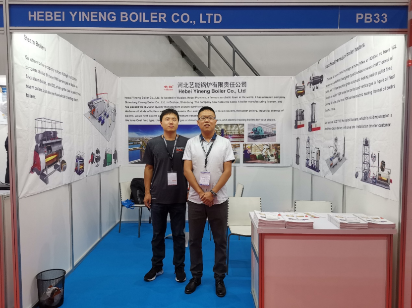 cheap induction steam boiler
