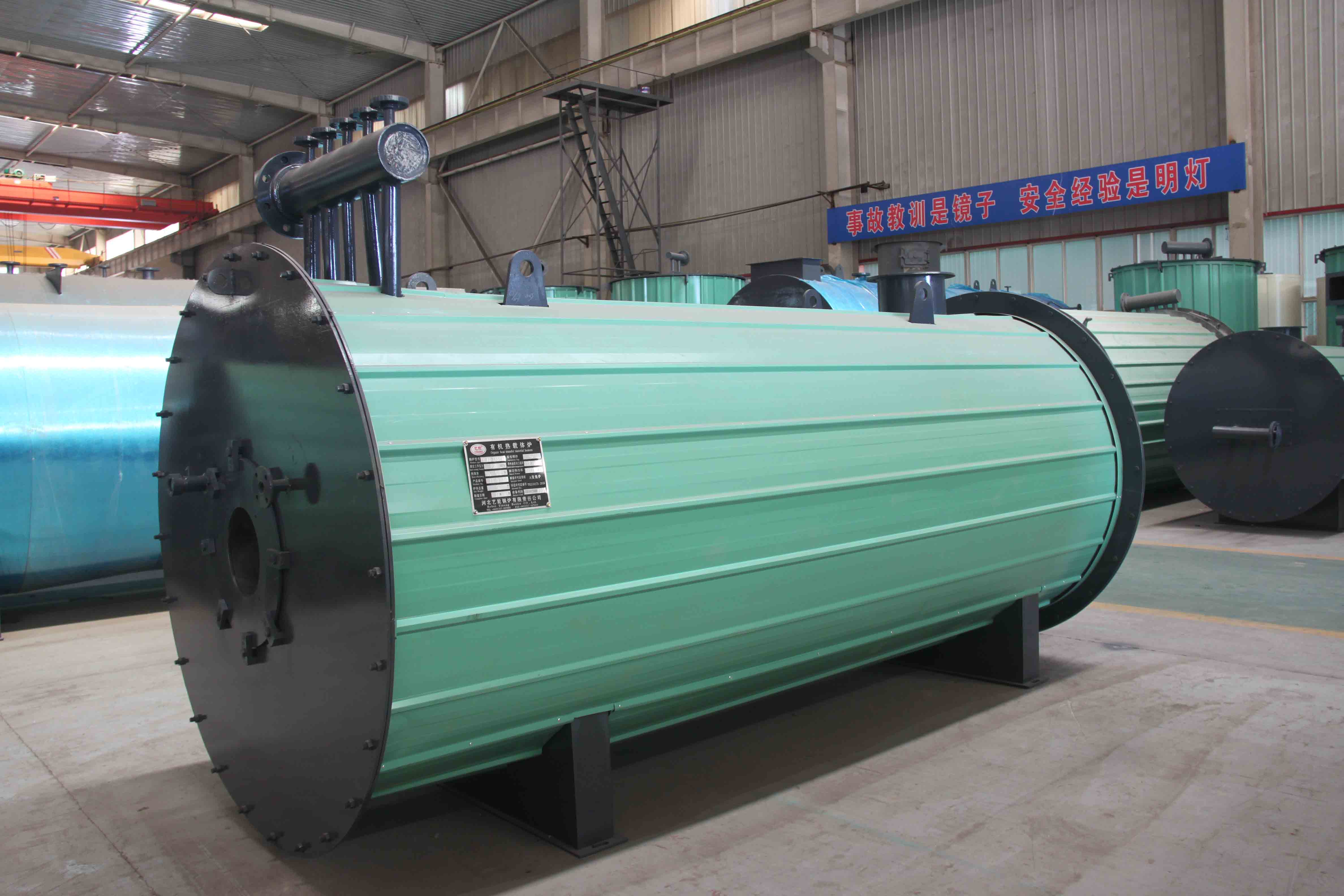 industrial electric steam boiler supplier