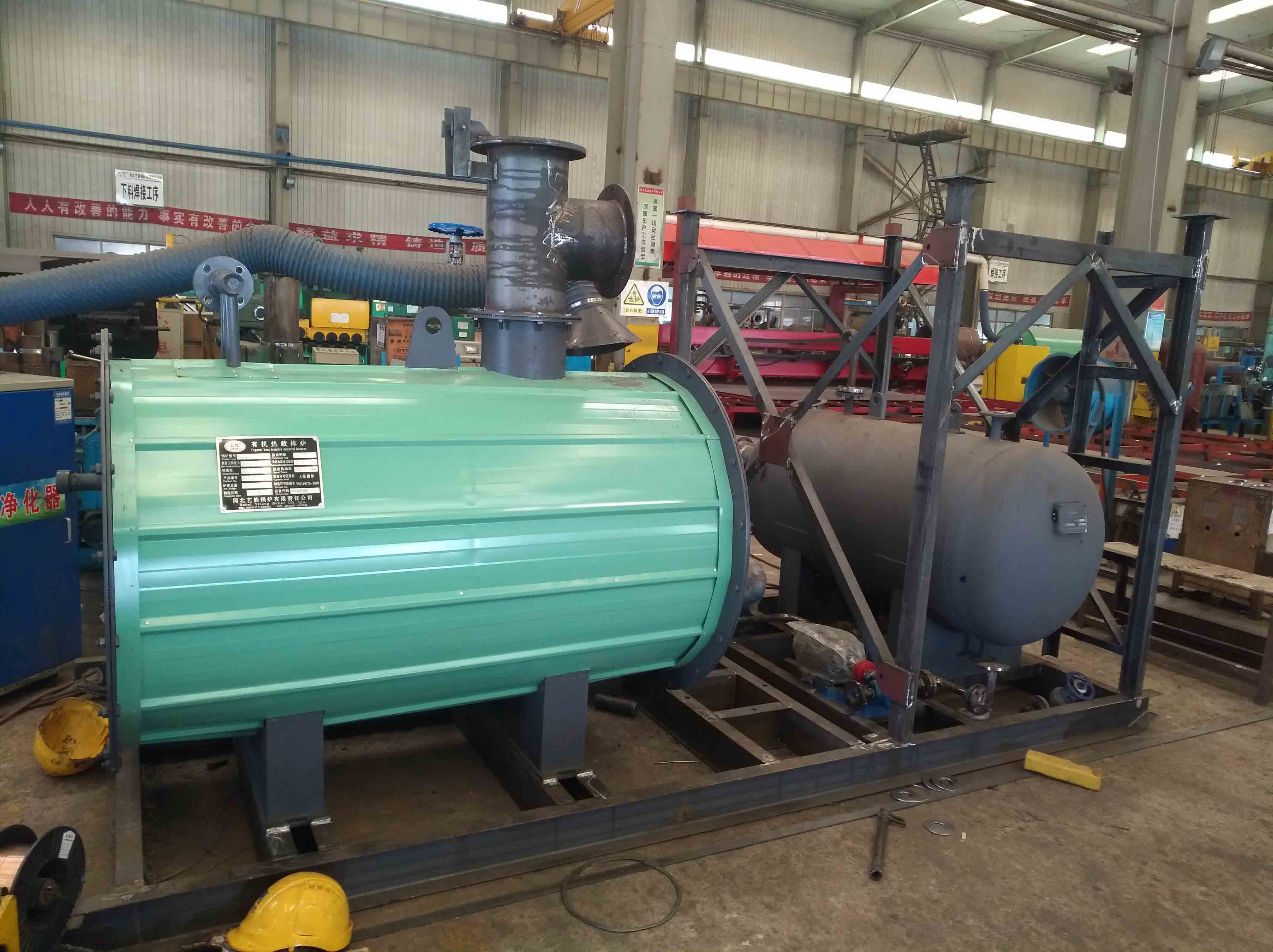 china manual feeding thermal oil heater