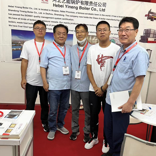 ce certification fire tube boiler